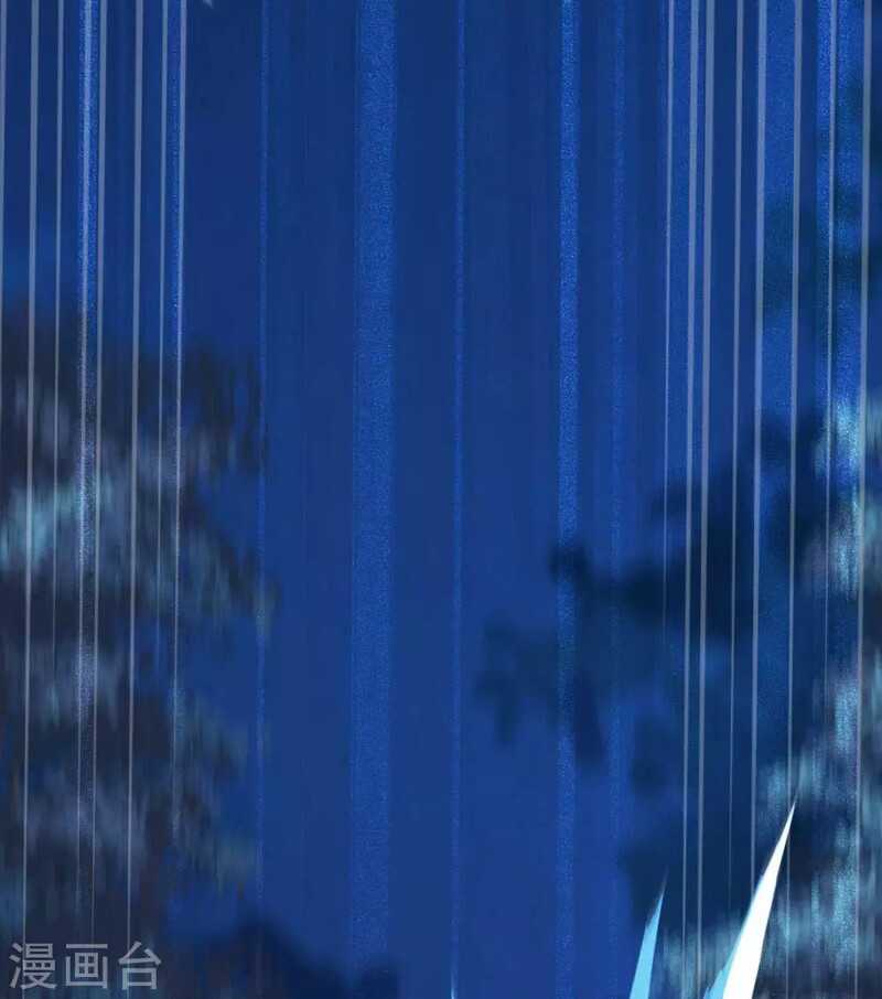Emperor Son In Law Chapter 30 Gambar 33