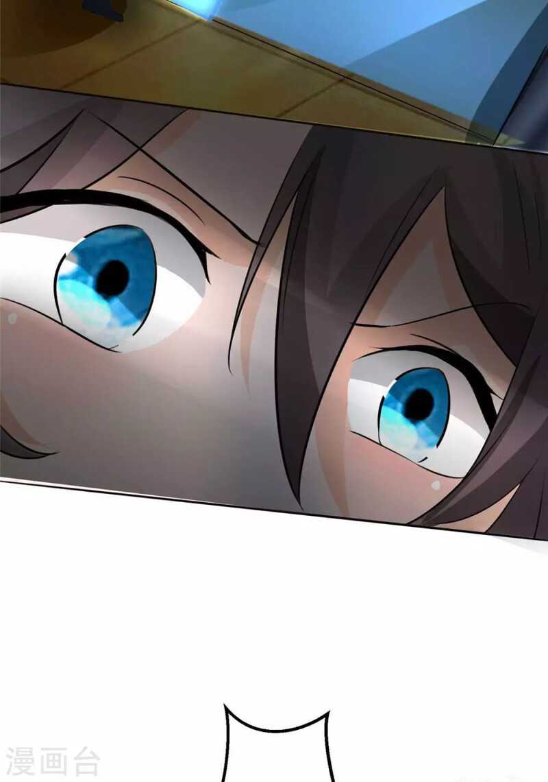 Emperor Son In Law Chapter 28 Gambar 13