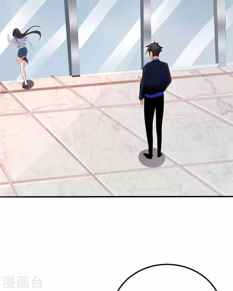 Emperor Son In Law Chapter 28 Gambar 7