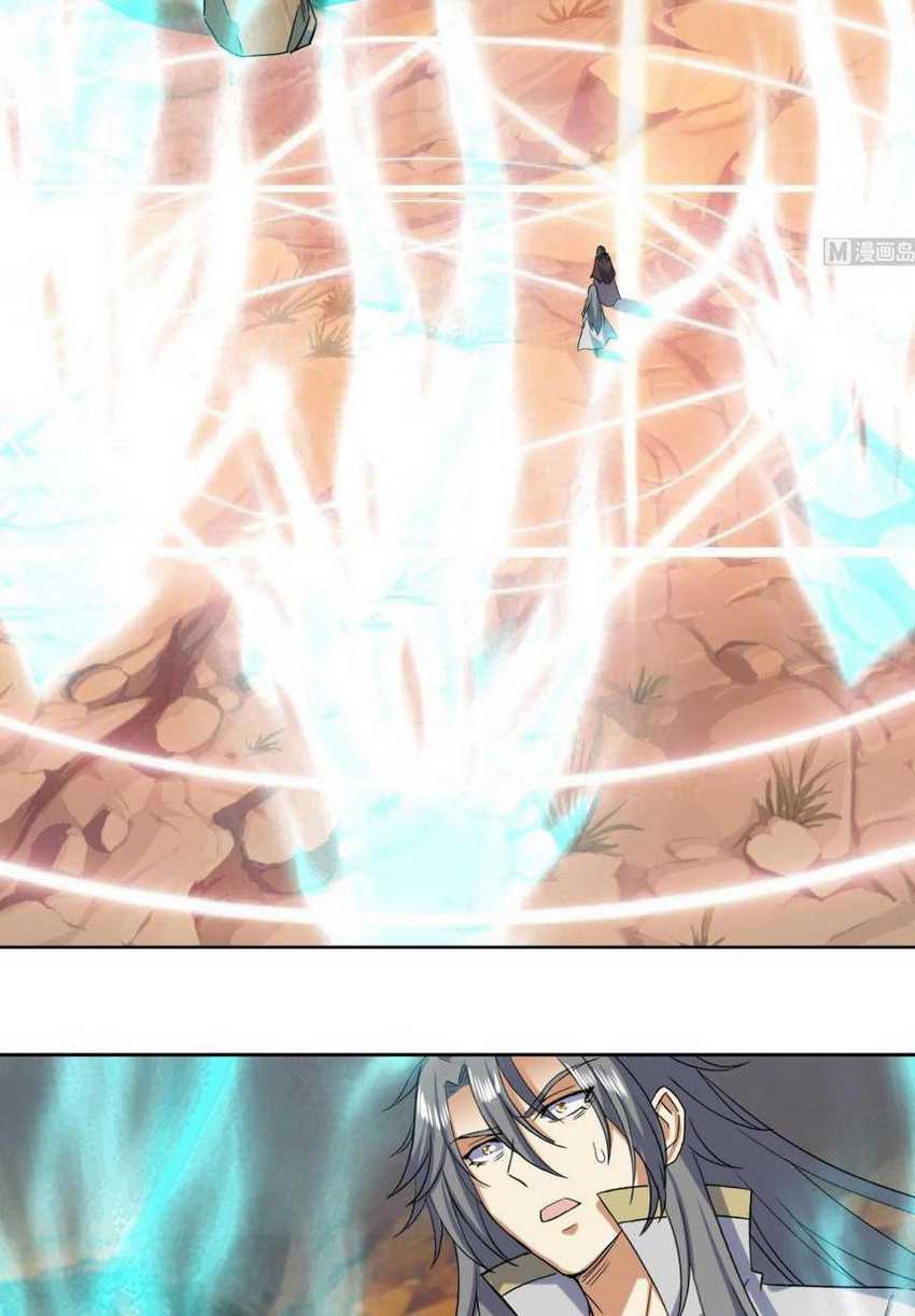 The Nine Heaven of Martial Arts Chapter 223 Gambar 24