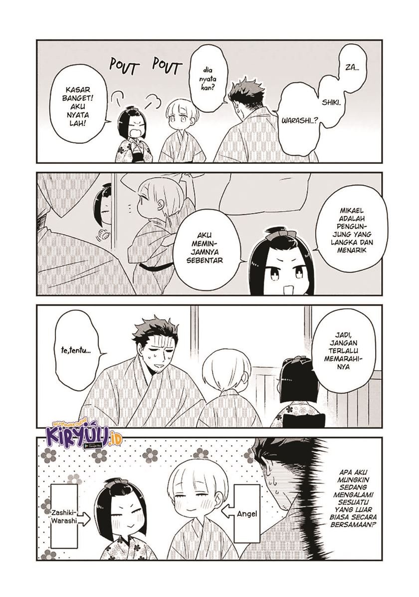 Ootani-san Chi No Tenshi-sama Chapter 13 Gambar 16