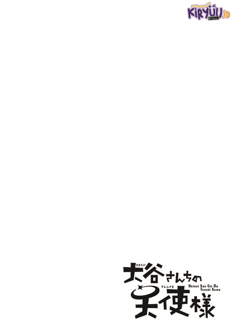 Baca Ootani-san Chi No Tenshi-sama Chapter 12 Gambar 2