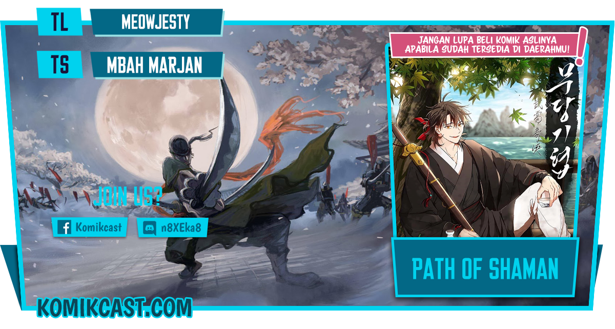 Baca Komik Mudang Association Chapter 67 Gambar 1