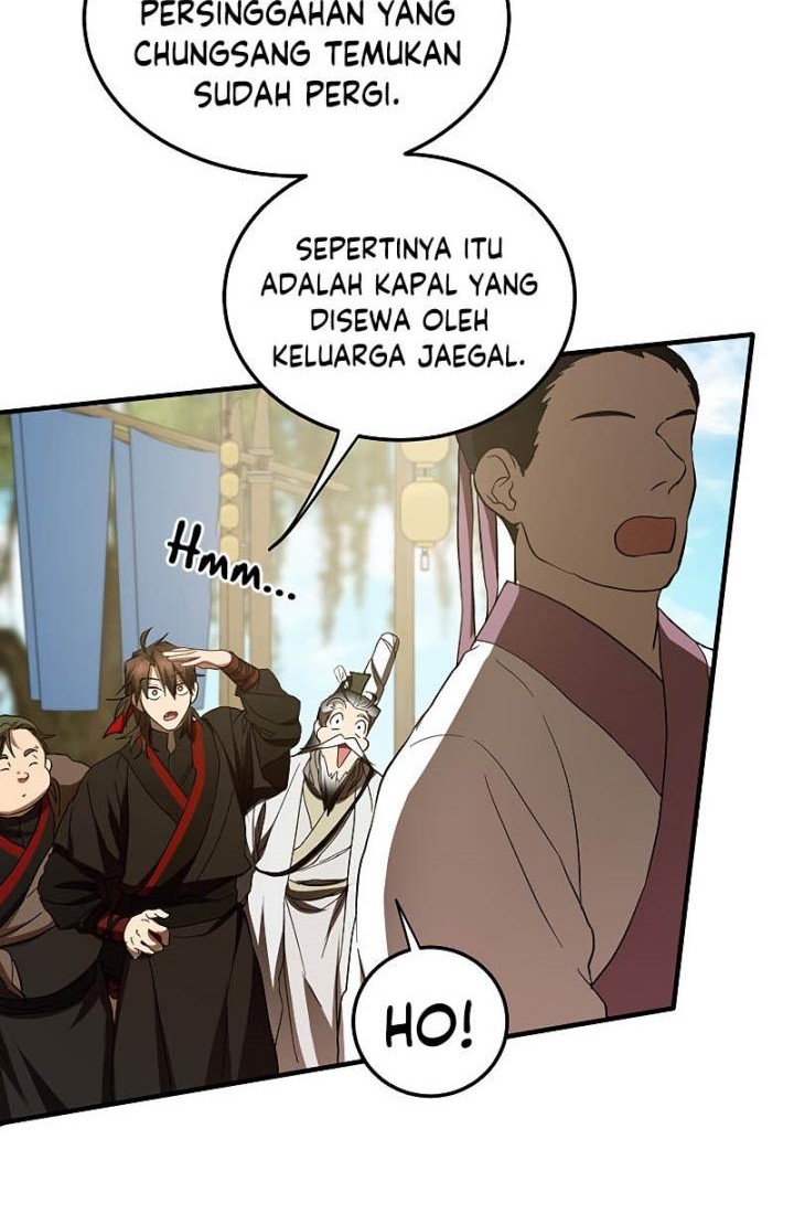 Mudang Association Chapter 67 Gambar 14