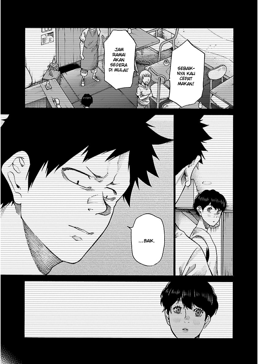 Cigarette & Cherry Chapter 105 Gambar 10