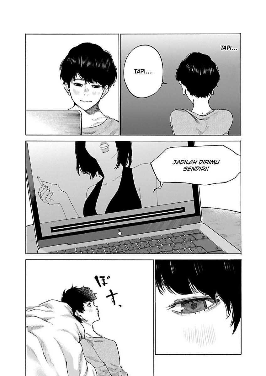 Cigarette & Cherry Chapter 105 Gambar 12