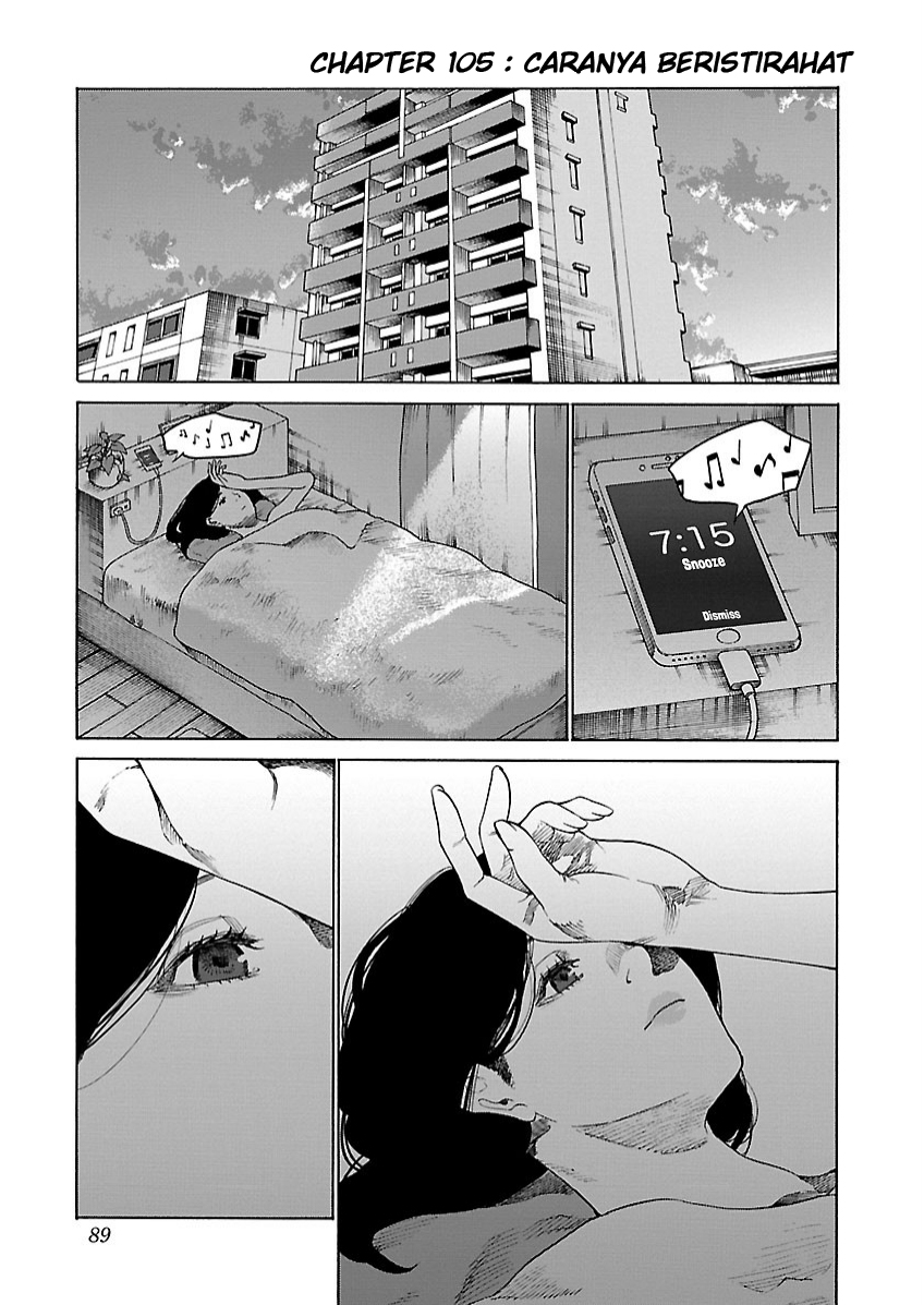 Baca  Cigarette & Cherry Chapter 105 Gambar 2