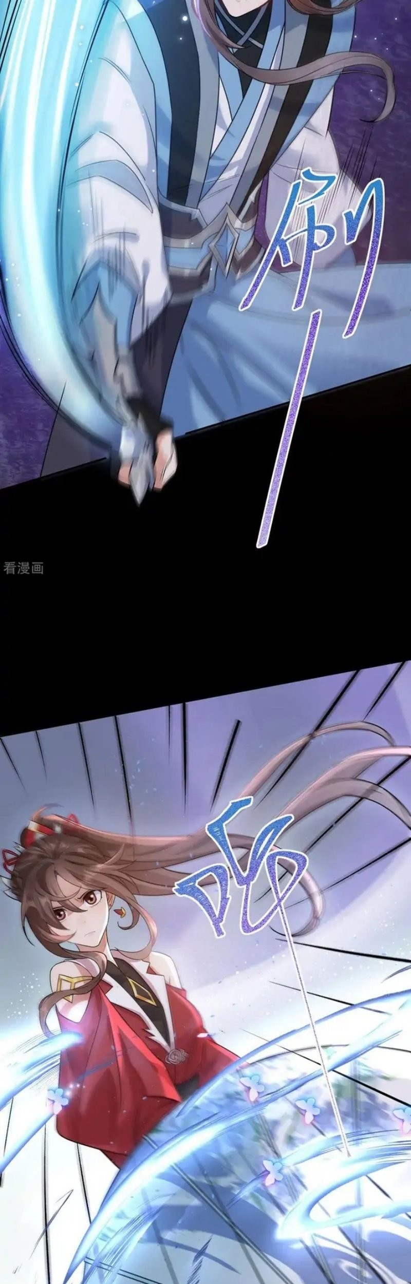 Return The Demon Goddess Chapter 72 Gambar 5
