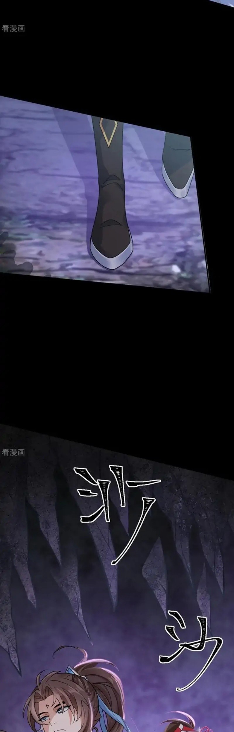 Return The Demon Goddess Chapter 72 Gambar 7