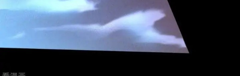 Return The Demon Goddess Chapter 71 Gambar 44