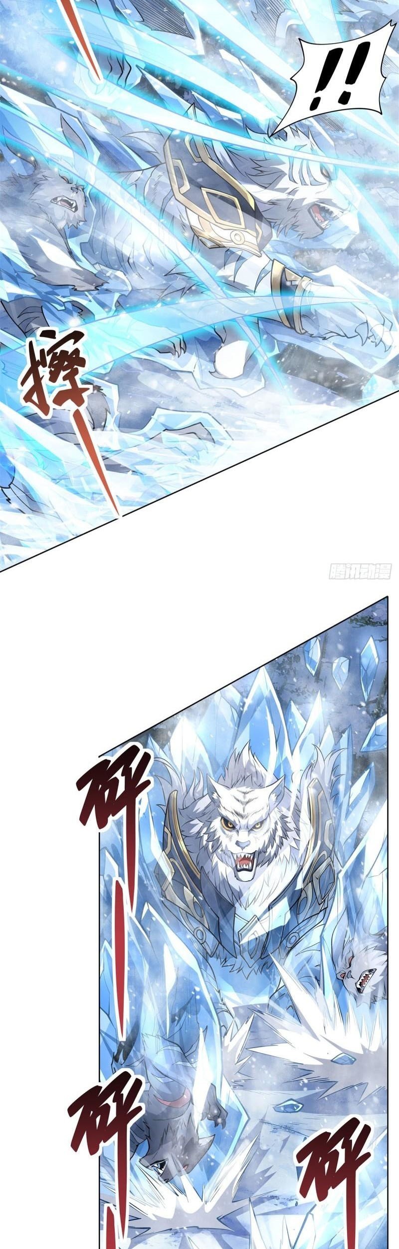 My Female Apprentices Are All Big Shots From the Future Chapter 51 Gambar 19