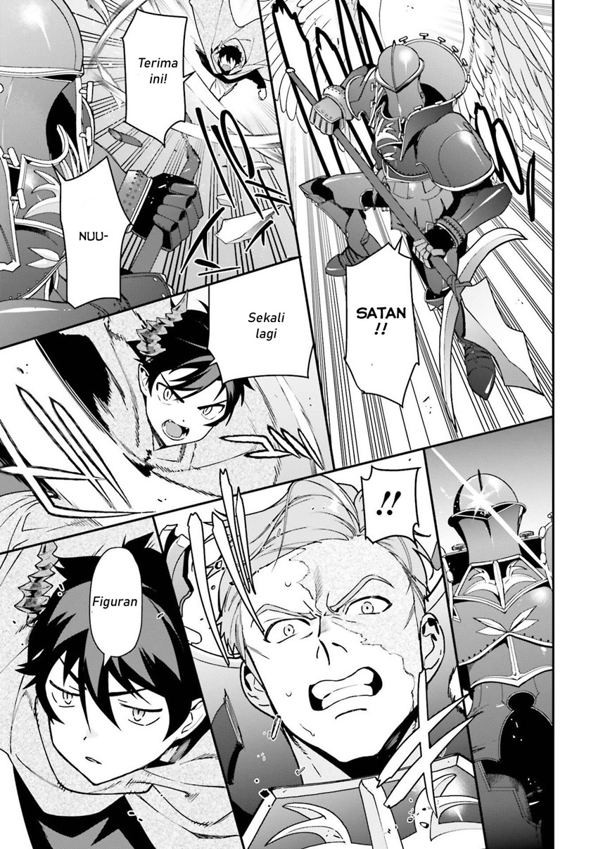 Hataraku Maou-sama! Chapter 99 Gambar 24