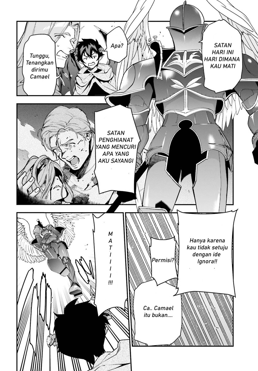 Hataraku Maou-sama! Chapter 99 Gambar 9