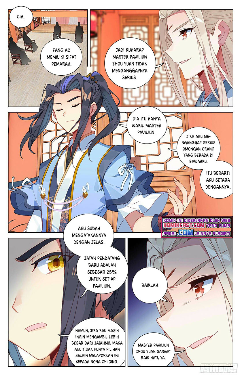 Yuan Zun Chapter 391 Gambar 4