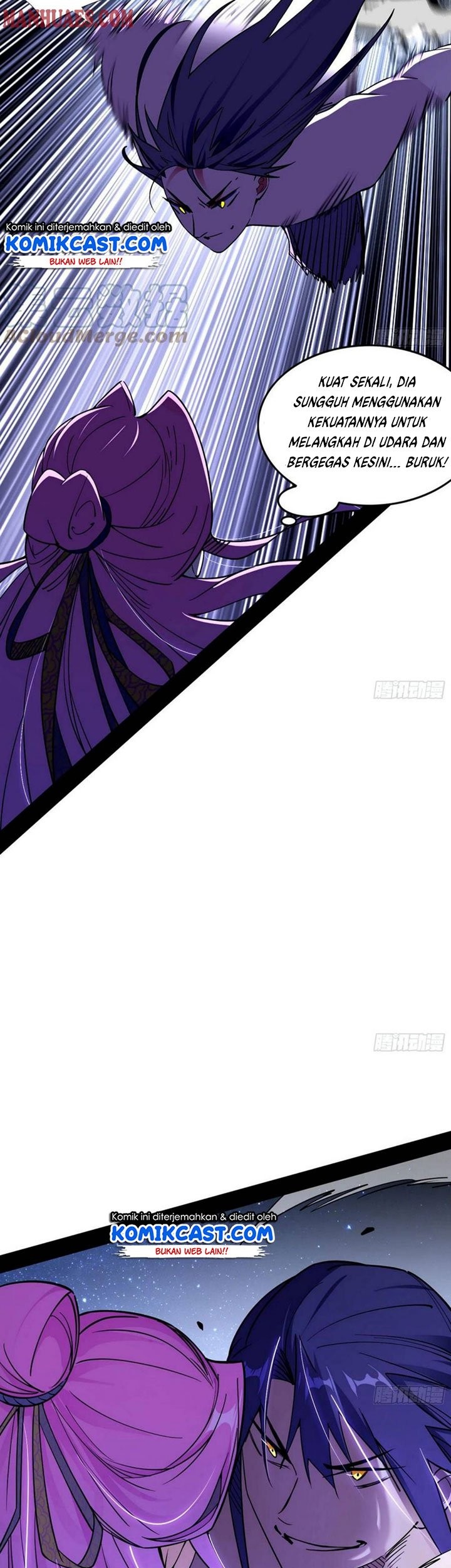 I’m An Evil God Chapter 197 Gambar 26