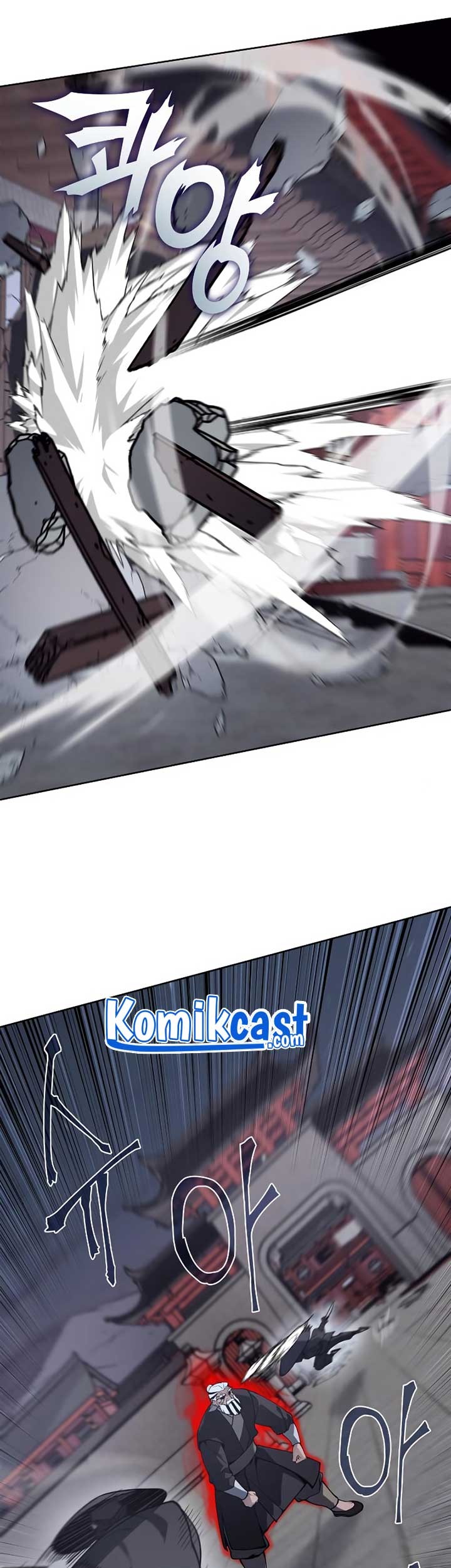 I Reincarnated As The Crazed Heir Chapter 39 Gambar 30