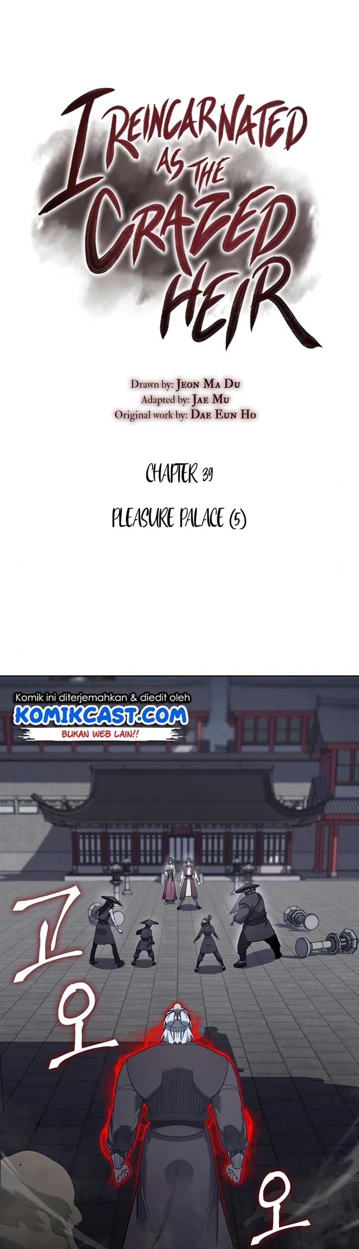 Baca  I Reincarnated As The Crazed Heir Chapter 39 Gambar 2