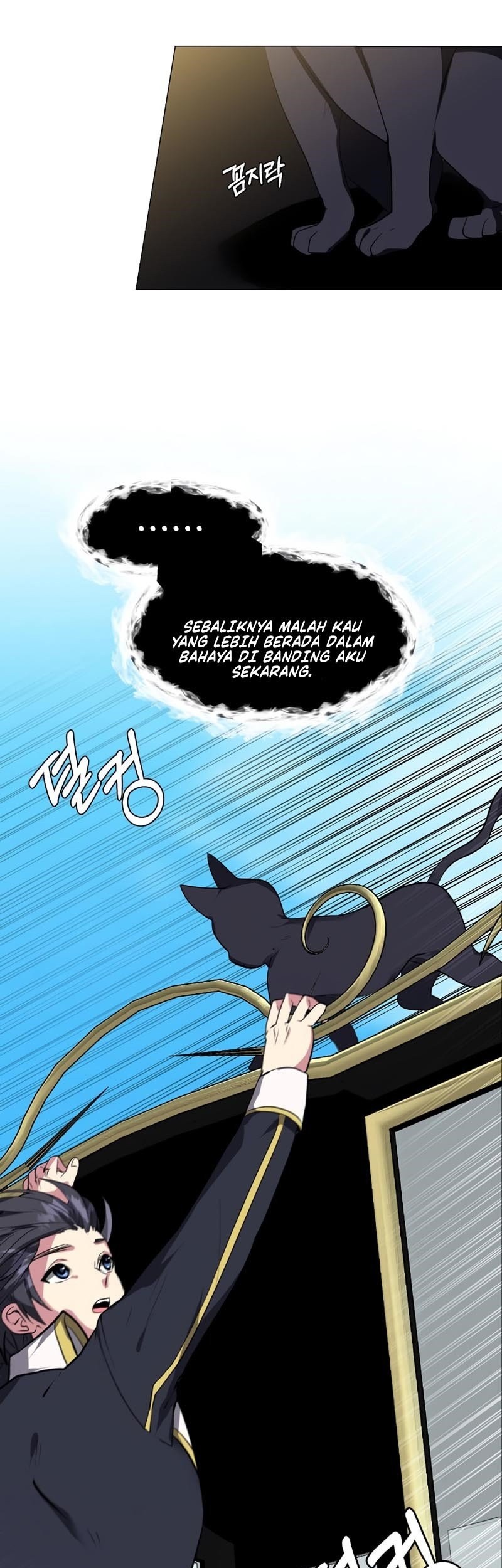 Estio Chapter 31 Gambar 14