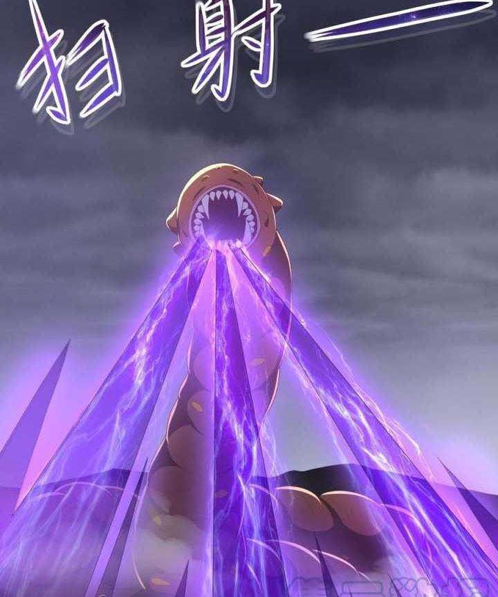 I Made A Harem In The Underworld Chapter 25 Gambar 21