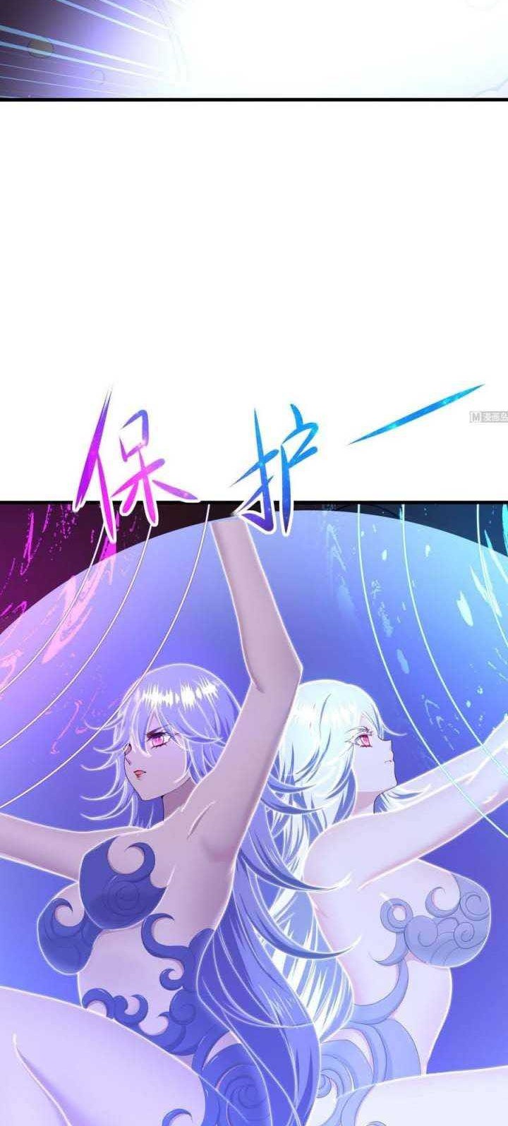 I Made A Harem In The Underworld Chapter 25 Gambar 11