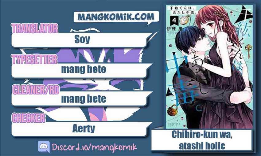 Baca Komik Chihiro-kun wa, Atashi Choudoku Chapter 19 Gambar 1