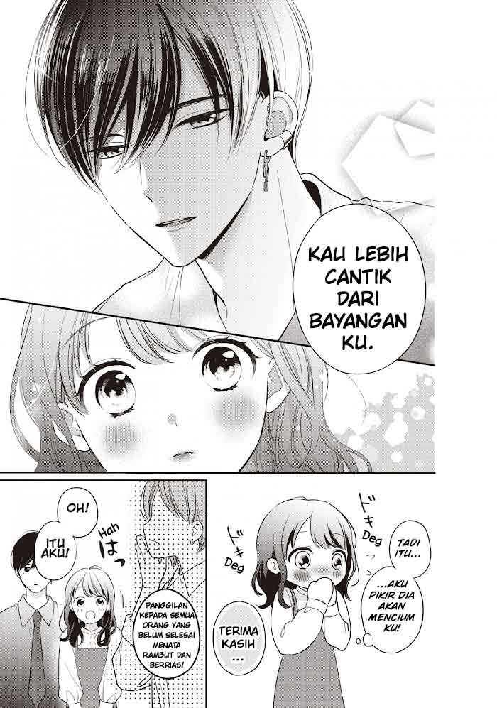 Chihiro-kun wa, Atashi Choudoku Chapter 19 Gambar 10