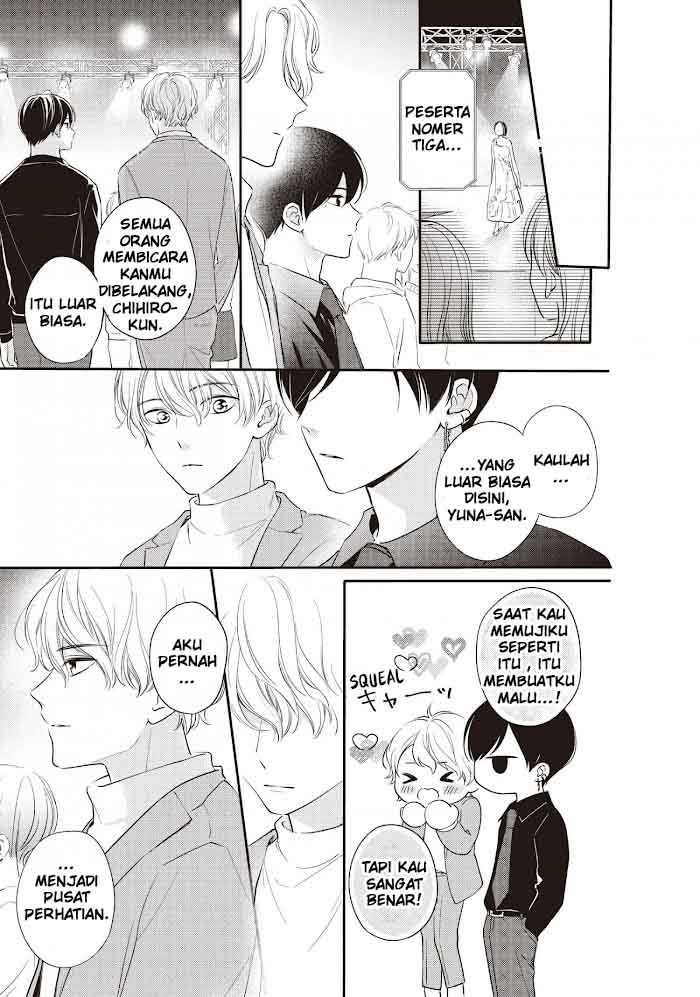Chihiro-kun wa, Atashi Choudoku Chapter 19 Gambar 12