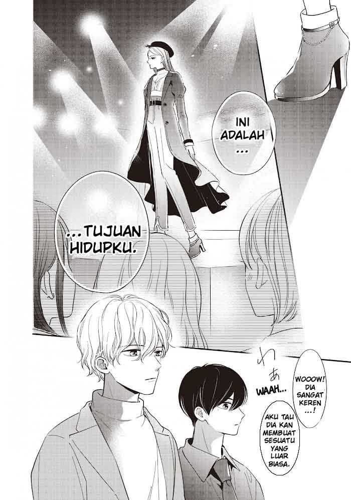Chihiro-kun wa, Atashi Choudoku Chapter 19 Gambar 13