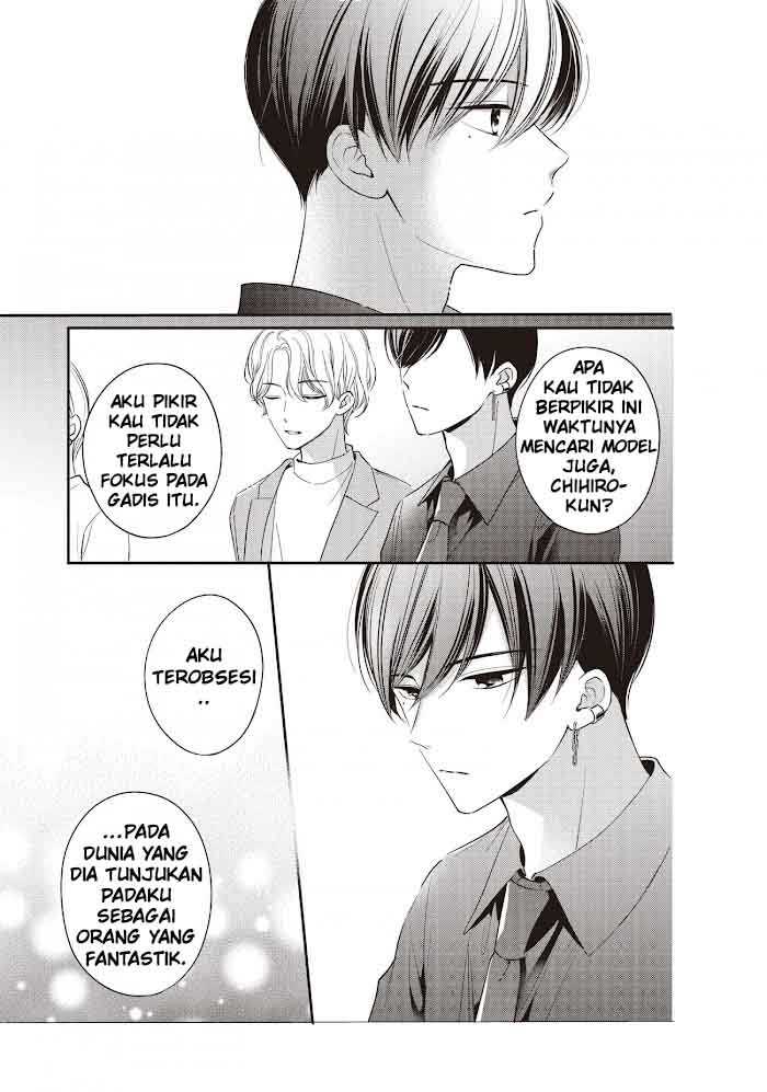Chihiro-kun wa, Atashi Choudoku Chapter 19 Gambar 14