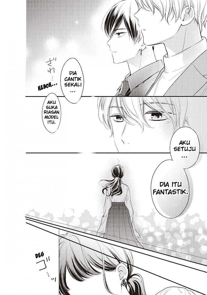 Chihiro-kun wa, Atashi Choudoku Chapter 19 Gambar 17
