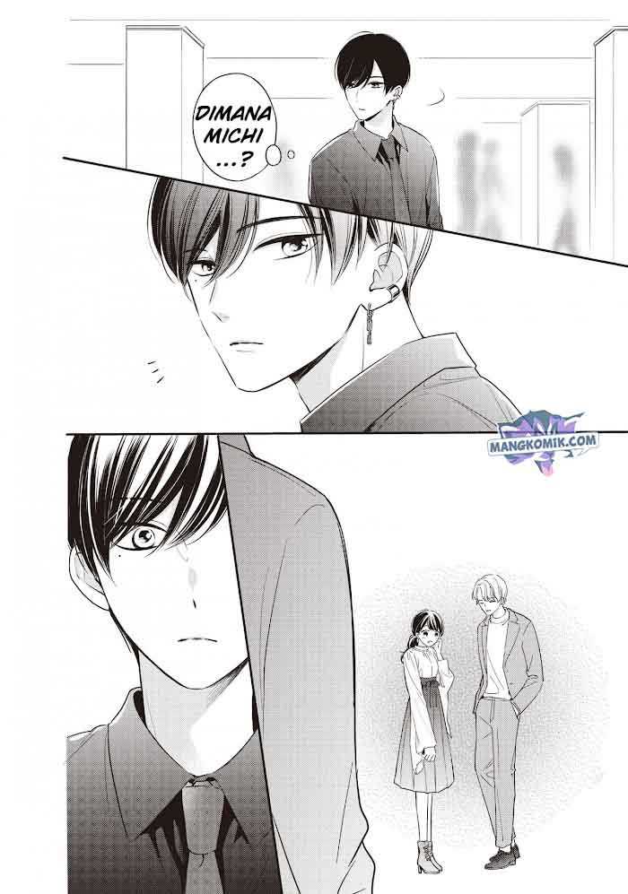 Chihiro-kun wa, Atashi Choudoku Chapter 19 Gambar 21