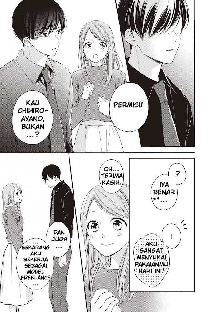 Chihiro-kun wa, Atashi Choudoku Chapter 19 Gambar 22
