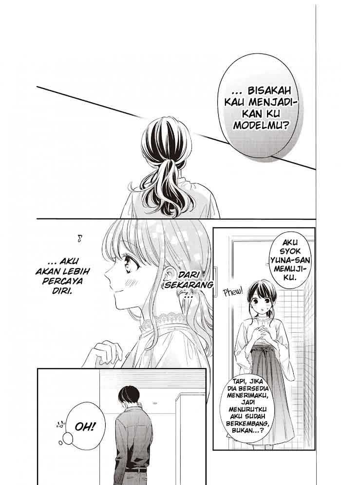 Chihiro-kun wa, Atashi Choudoku Chapter 19 Gambar 23