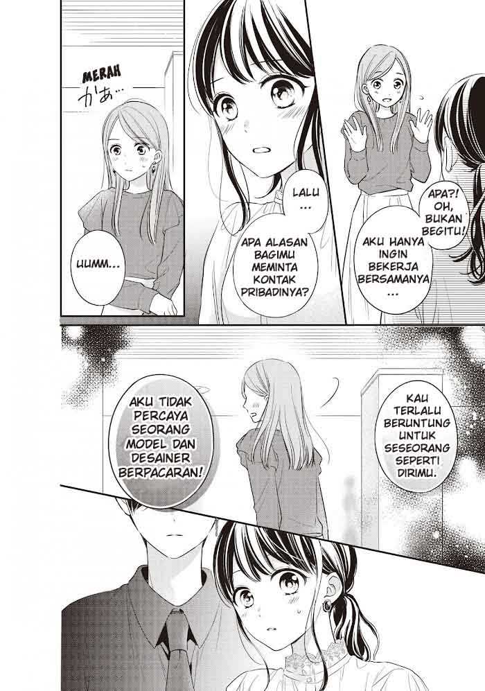 Chihiro-kun wa, Atashi Choudoku Chapter 19 Gambar 27