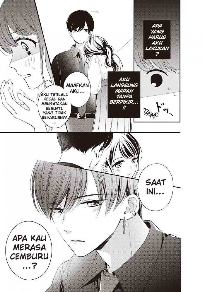 Chihiro-kun wa, Atashi Choudoku Chapter 19 Gambar 28
