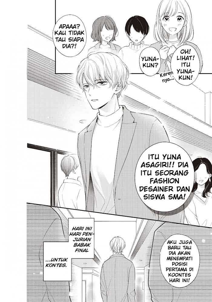 Chihiro-kun wa, Atashi Choudoku Chapter 19 Gambar 3