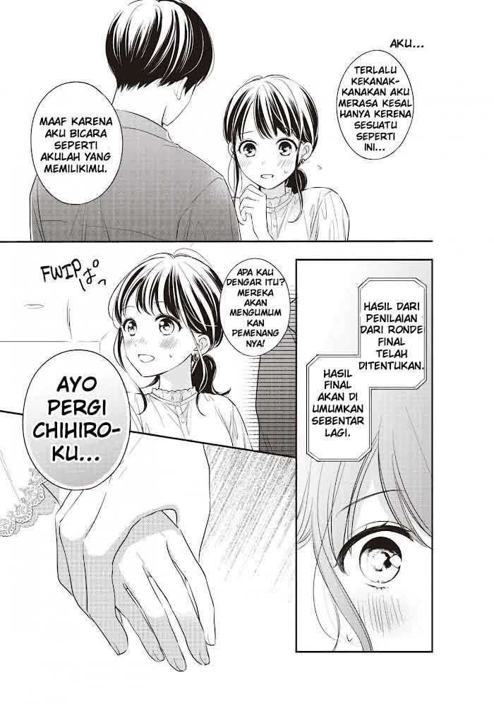 Chihiro-kun wa, Atashi Choudoku Chapter 19 Gambar 30