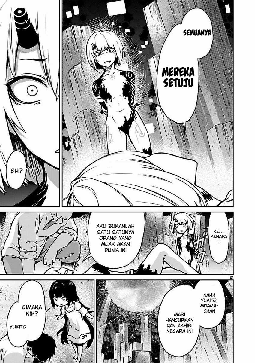 Kaminaki Sekai no Kamisama Katsudou Chapter 10 Gambar 23