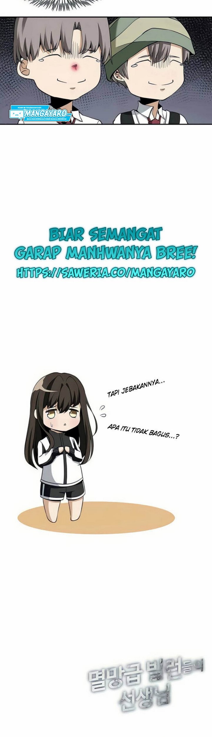 The Teacher of Perishable Villains Chapter 27.2 Gambar 38