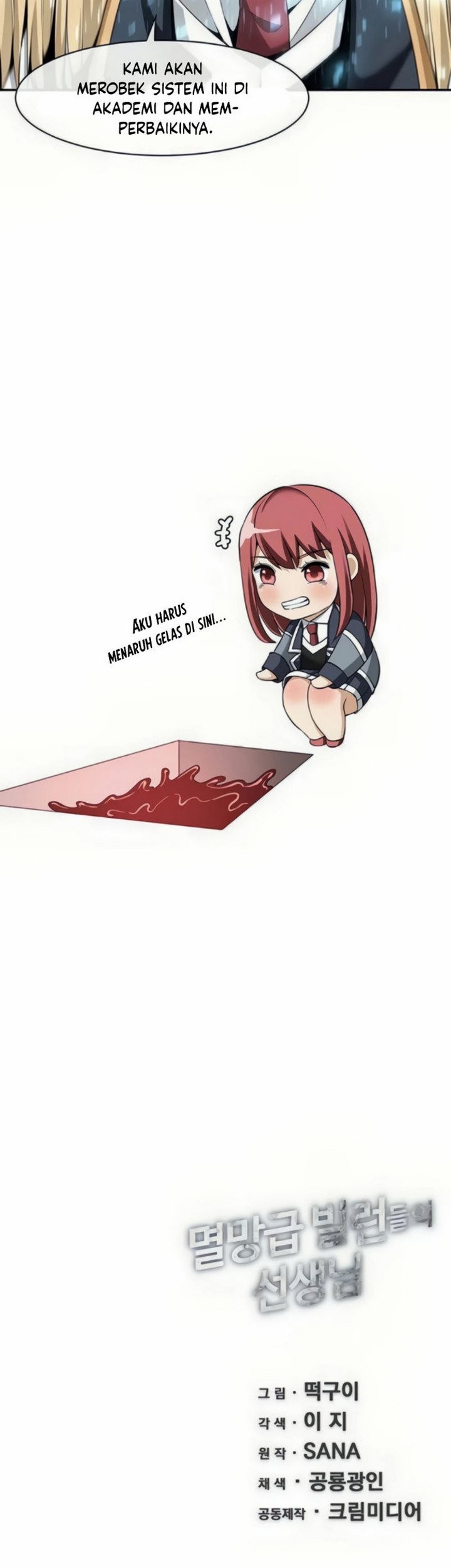 The Teacher of Perishable Villains Chapter 26.2 Gambar 40