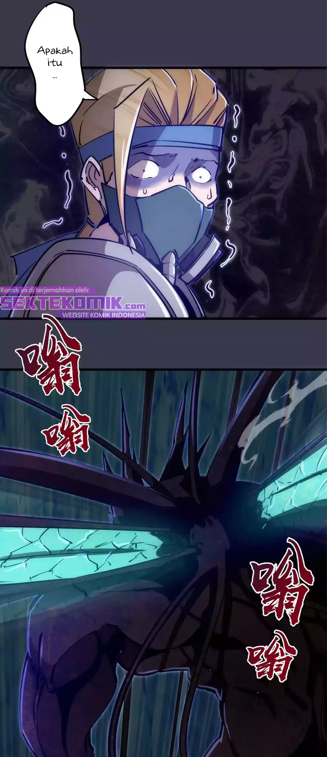 I’m Not The Overlord Chapter 91 Gambar 50