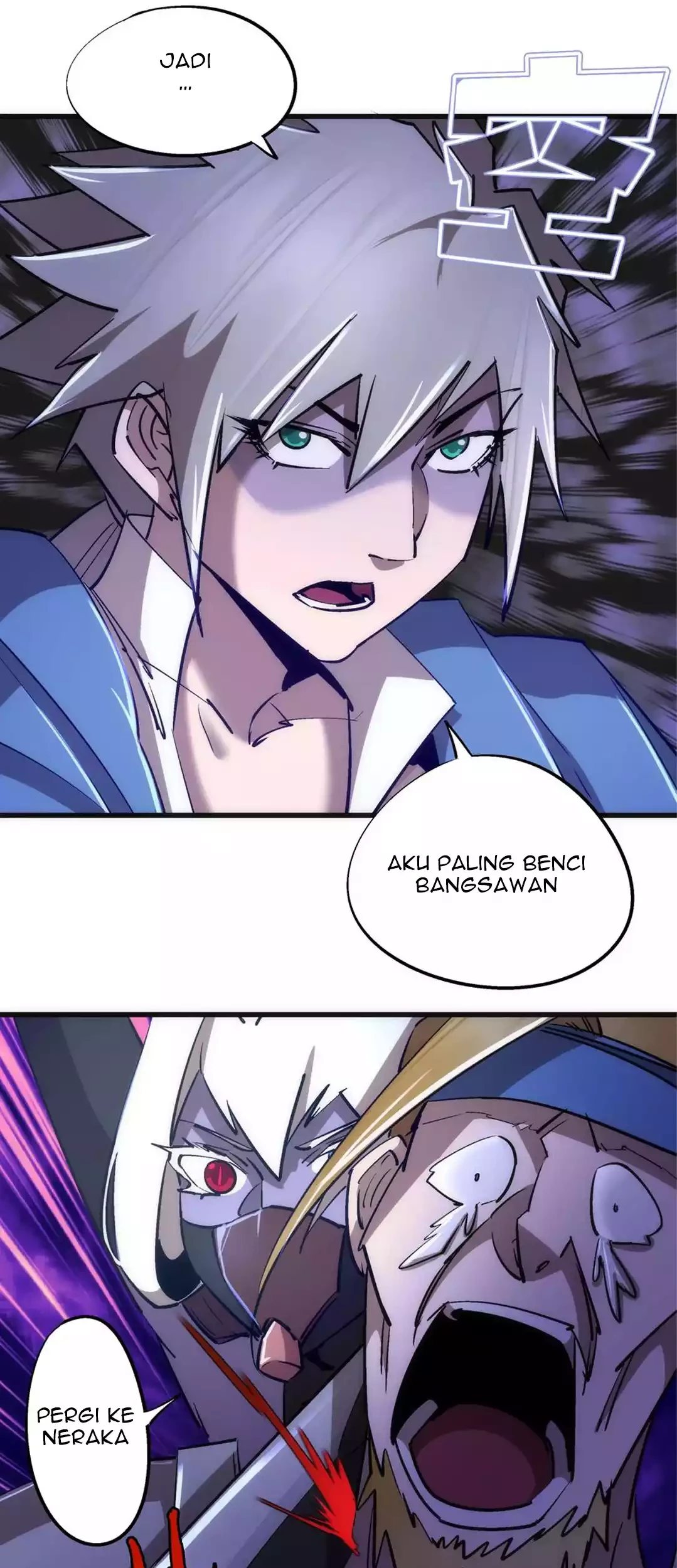 I’m Not The Overlord Chapter 91 Gambar 8