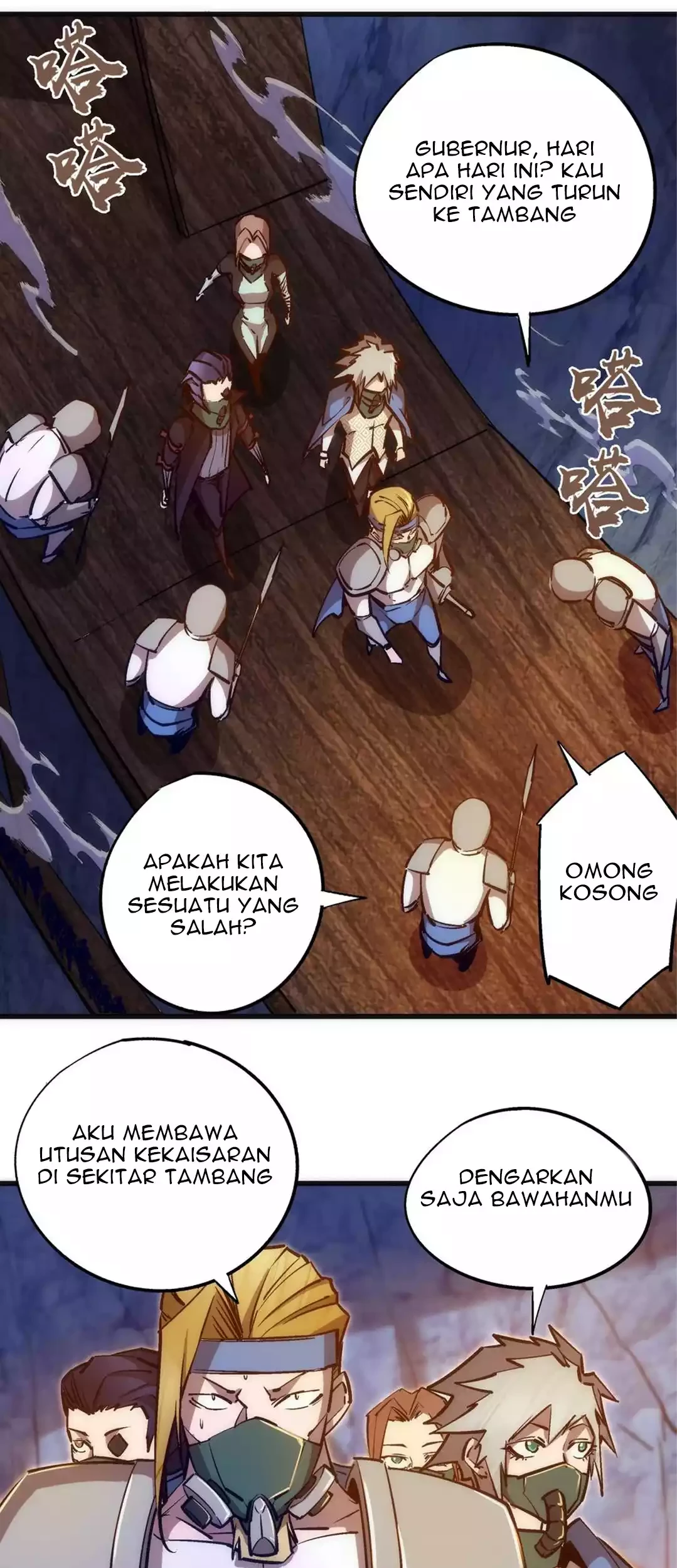 I’m Not The Overlord Chapter 91 Gambar 16