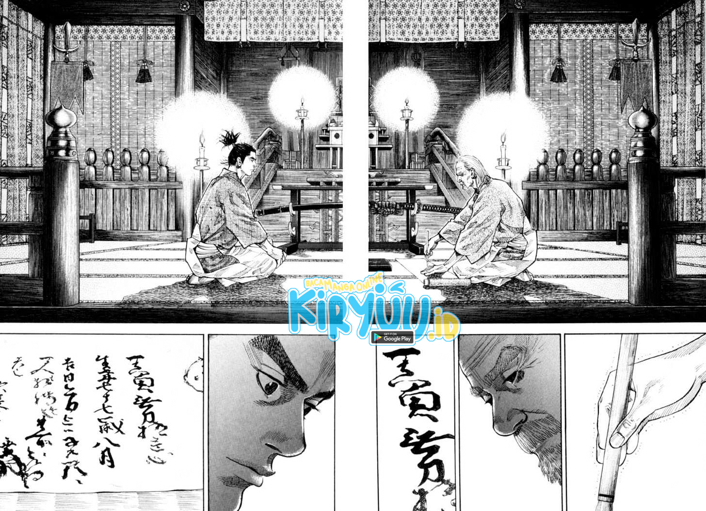 Vagabond Chapter 83 Gambar 3