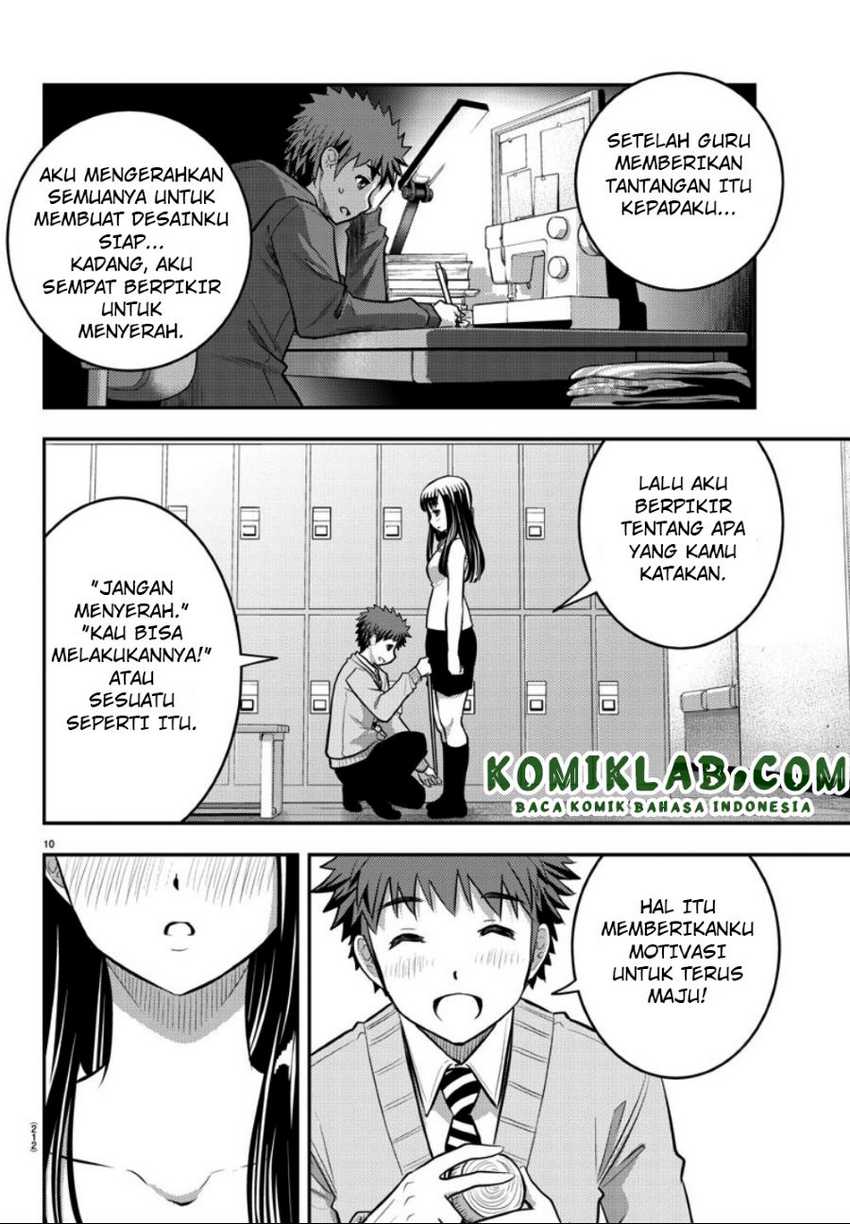 Yankee JK Kuzuhana-chan Chapter 35 Gambar 10