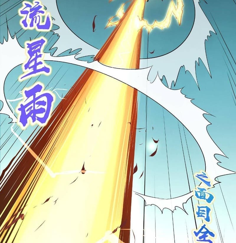 I Just Had to Pick up a Female Disciple Chapter 09 Gambar 100