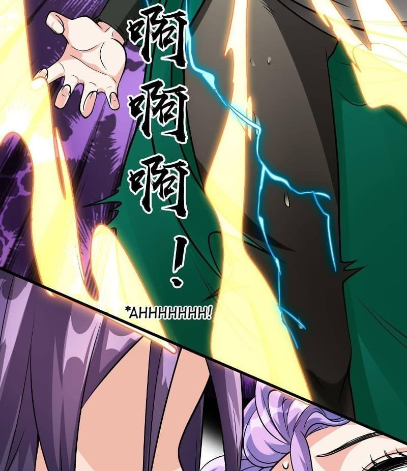 I Just Had to Pick up a Female Disciple Chapter 09 Gambar 133