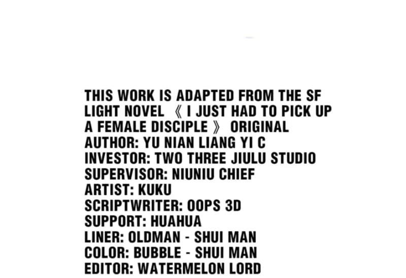 I Just Had to Pick up a Female Disciple Chapter 09 Gambar 4