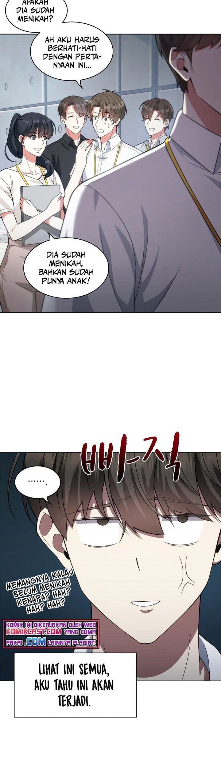My Office Noona’s Story Chapter 57 Gambar 34