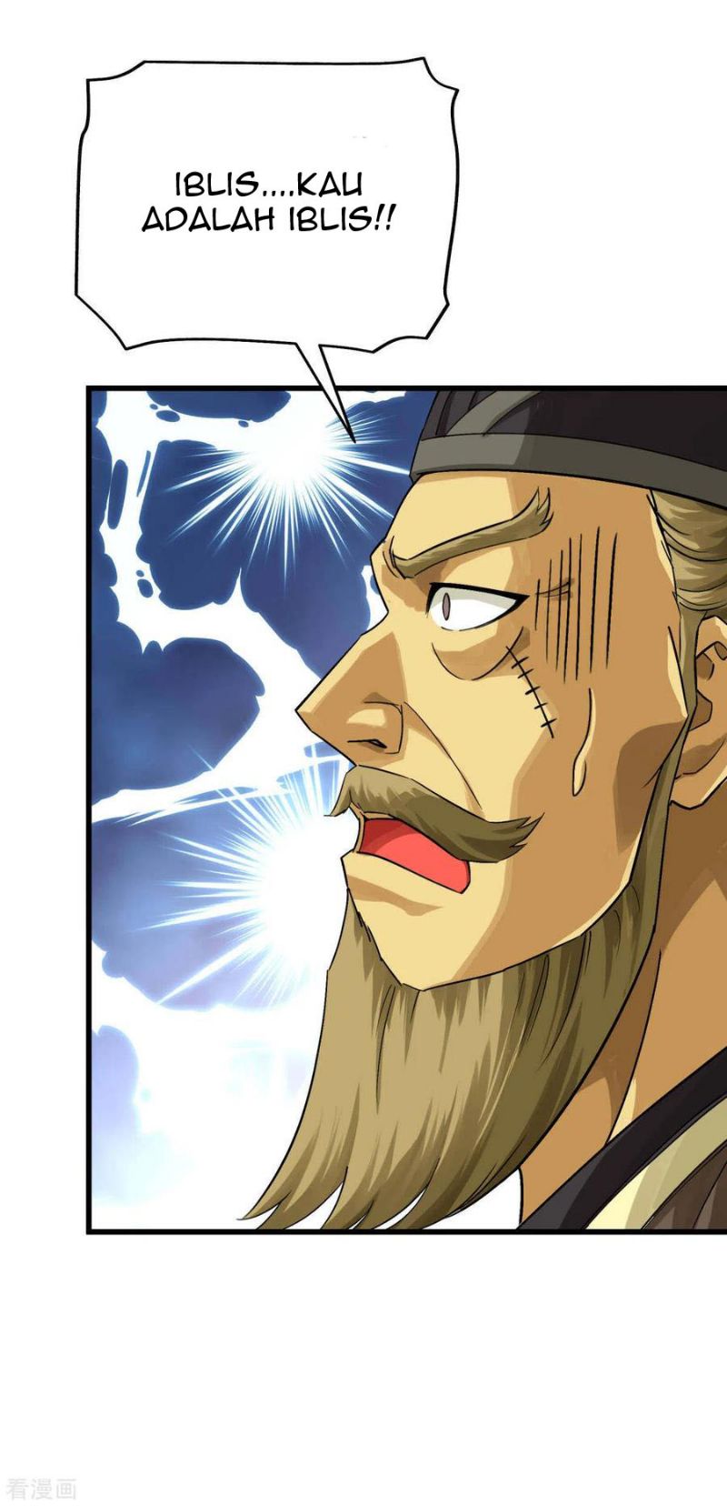 Rebirth I Am The Great God Chapter 153 Gambar 15